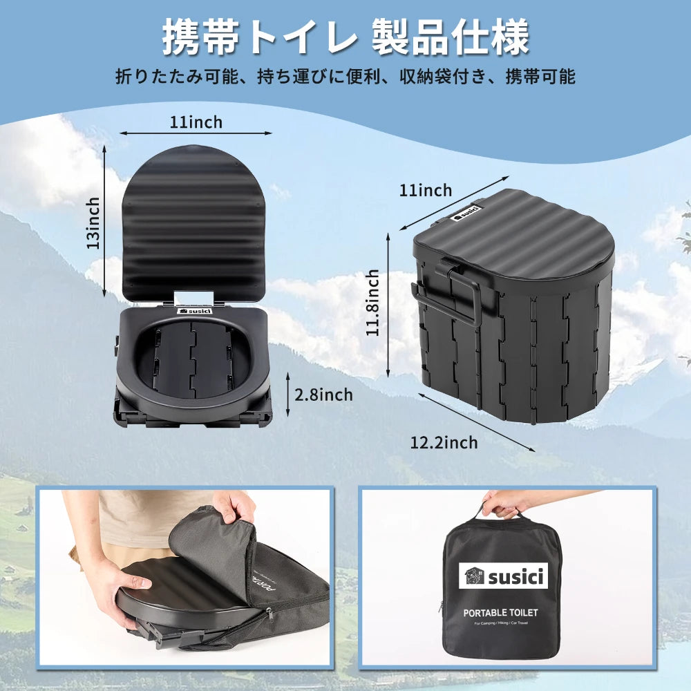 Portable Folding Toilet | Emergency Car Toilet | Foldable Washable Camping Travel Toilet Seat | Bucket Design