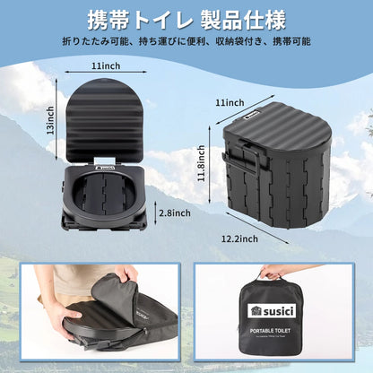 Portable Folding Toilet | Emergency Car Toilet | Foldable Washable Camping Travel Toilet Seat | Bucket Design