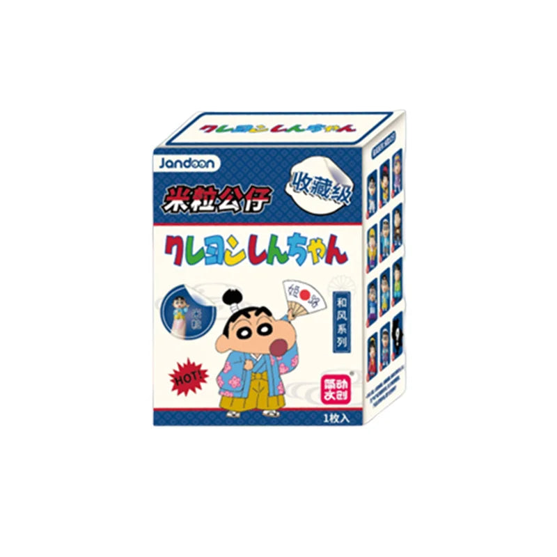 Crayon Shin-Chan Anime Blind Box Figures — Dinosaur Diary Baby Rice Grains Doll, Creative Collectible Toy for Kids & Gifts