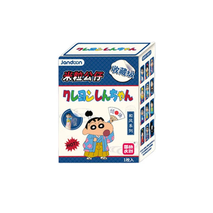 Crayon Shin-Chan Anime Blind Box Figures — Dinosaur Diary Baby Rice Grains Doll, Creative Collectible Toy for Kids & Gifts