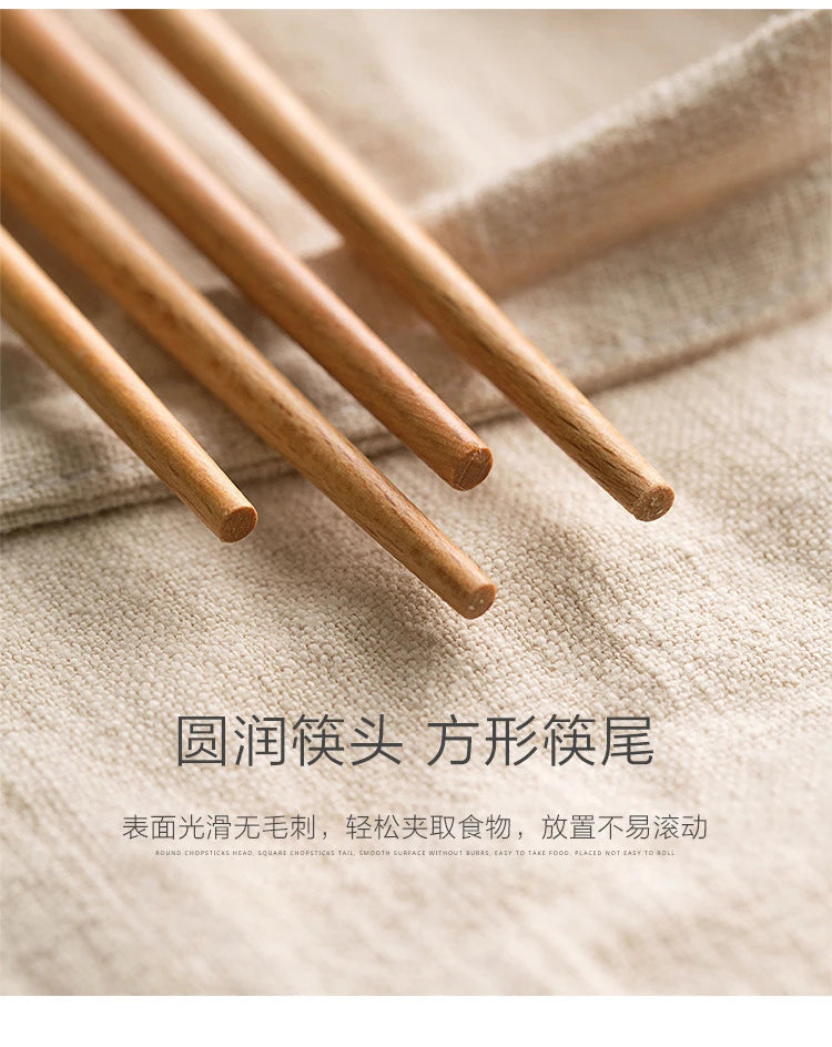 Japanese Extra Long Wooden Chopsticks – Polished Beech Wood, Anti-Slip for Fried Food & Noodles, Kitchen Cooking Tools