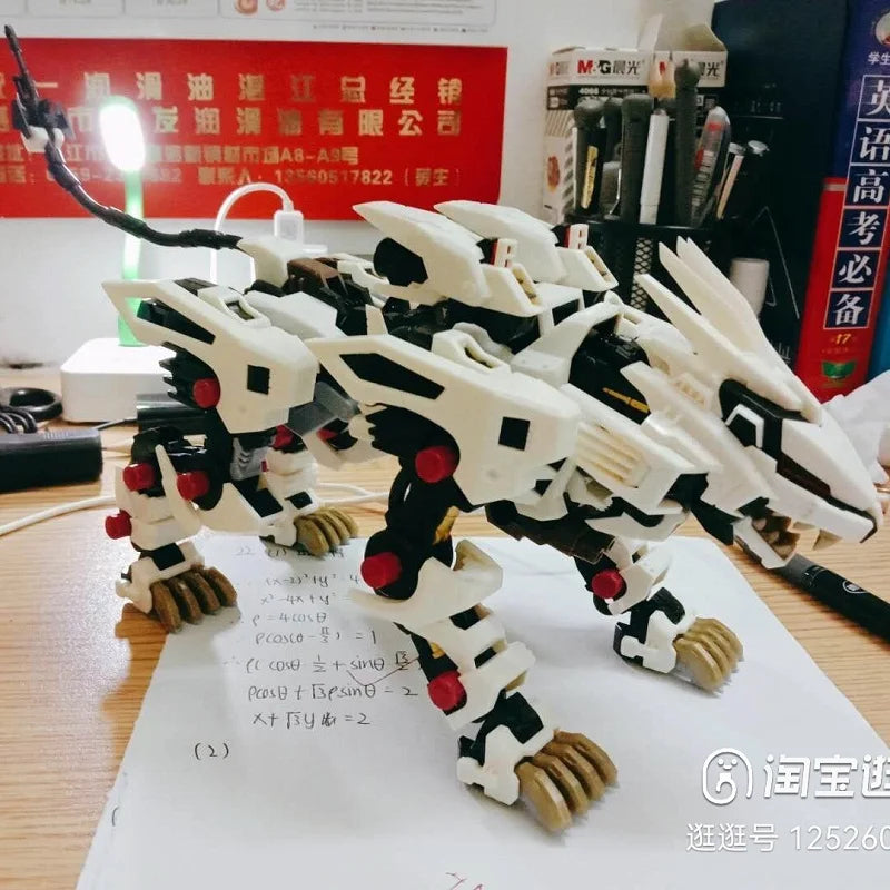 BT ZOIDS White Liger ZERO Building Kit - 1:72 Scale Full Action Assembly Model Collection Gift