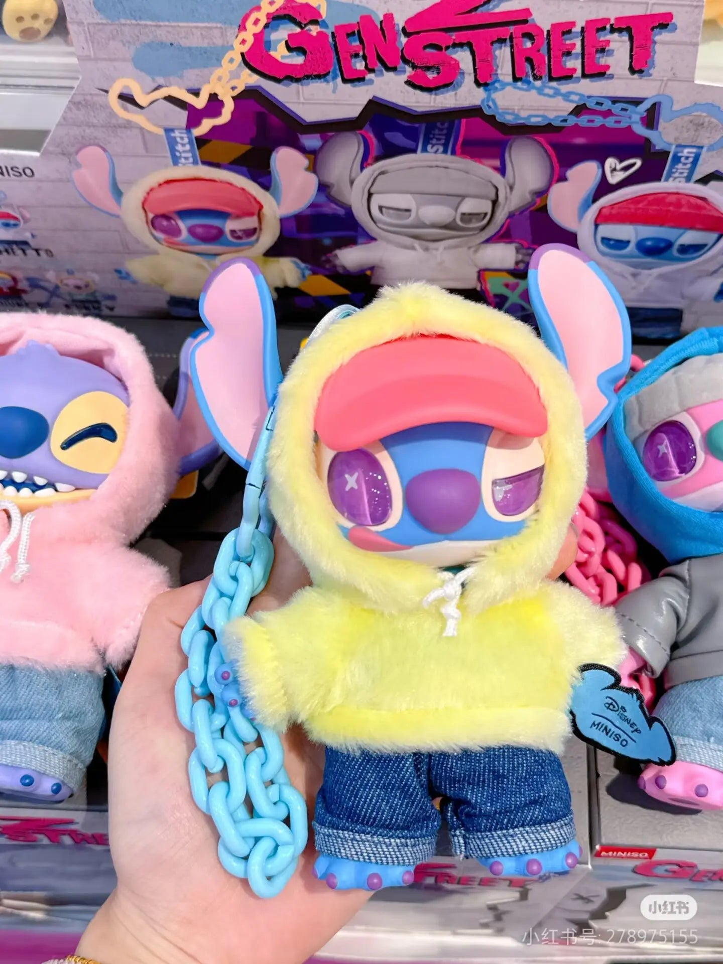 Miniso Disney Stitch Gen Z Street Series Blind Box – Vinyl Figure Pendant & Bag Charm Gift