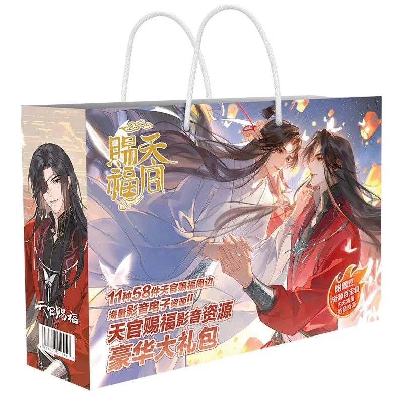 Heaven Official’s Blessing Lucky Bag Set - TGCF Xie Lian & Hua Cheng Postcards, Badges & Bookmark Gift