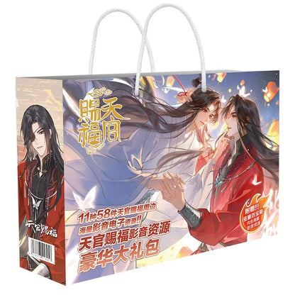 Heaven Official’s Blessing Lucky Bag Set - TGCF Xie Lian & Hua Cheng Postcards, Badges & Bookmark Gift