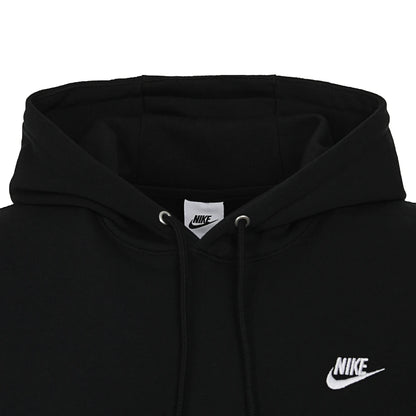 Nike 2025 Men's Knit Hoodie FN3867-010 – AS M NK CLUB FT PO Pullover, Soft & Stylish Sweatshirt