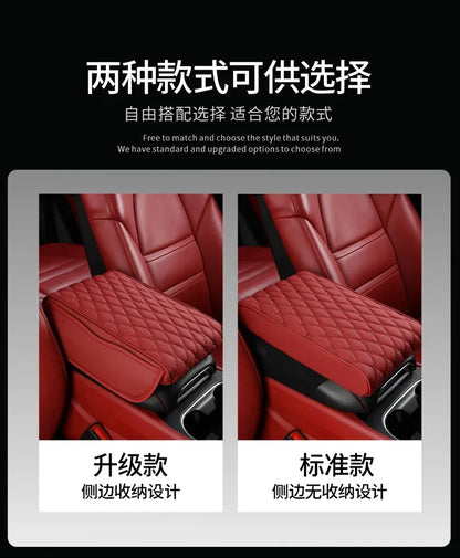 Car Armrest Box Expander Cushion – 5cm Thick Luxury 3D Memory Foam Center Console Protection Pad