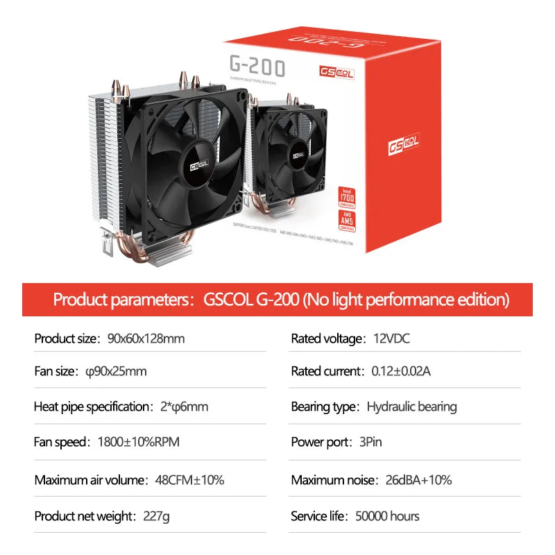 GSCOOL G-200 CPU Air Cooler — 2 Heat Pipe Radiator with 90mm Fan for Intel LGA115X/1700/1200 & AMD AM4/AM5