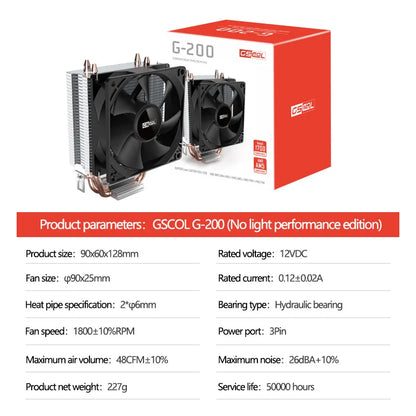 GSCOOL G-200 CPU Air Cooler — 2 Heat Pipe Radiator with 90mm Fan for Intel LGA115X/1700/1200 & AMD AM4/AM5