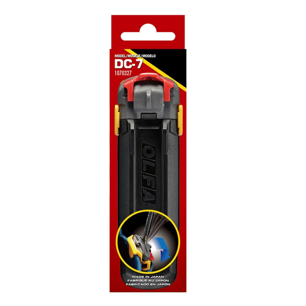 OLFA DC-7 Utility Blade Breaker - Safe Disposal Box for 18mm, 12.5mm & 9mm Blades