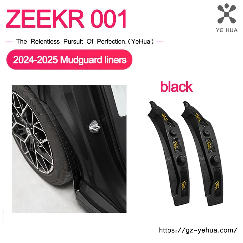 Zeekr 001 Mud Flaps - Rear Wheel Fender Splash Guards 2-Piece Set