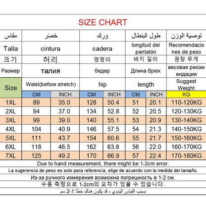 Men's Plus Size Casual Shorts – 6XL-7XL Stretchy Ice Silk Gym & Beach Shorts, Quick Dry & Breathable Summer Pants