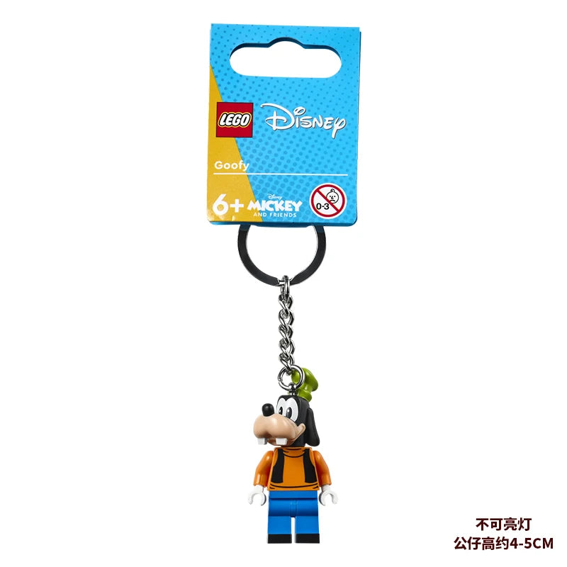 Superhero and Movie Character Keychain - Spider-Man, Miles Morales, Gwen, Batman, Iron Man, Loki, Darth Vader, Yoda and Stormtrooper Mini Figures