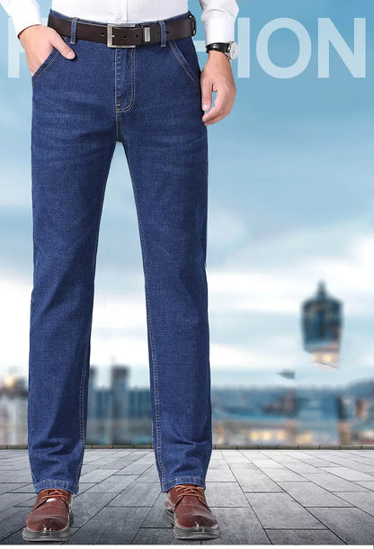 Men's Slim Fit Business Casual Denim Trousers – Comfortable Stretch Pants, Light Luxury Fashion for Men