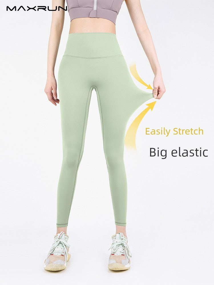 Maxrun Plus Size High Waist Workout Pants – Hip Lifting and Belly Control Fitness Leggings