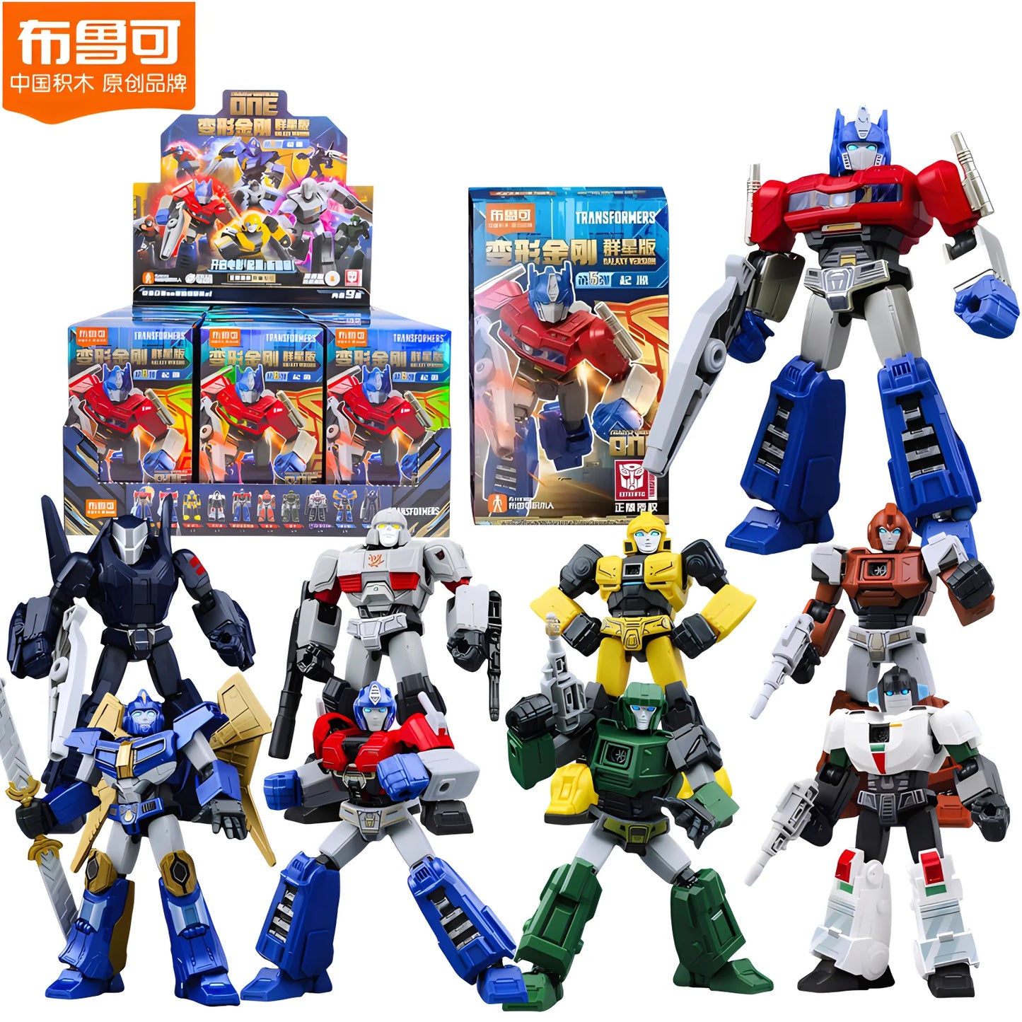 Original Blokees DIY Transformation Building Blocks – Optimus Prime, Megatron & Bumblebee Movable Figures Blind Box Kids Toy Collection