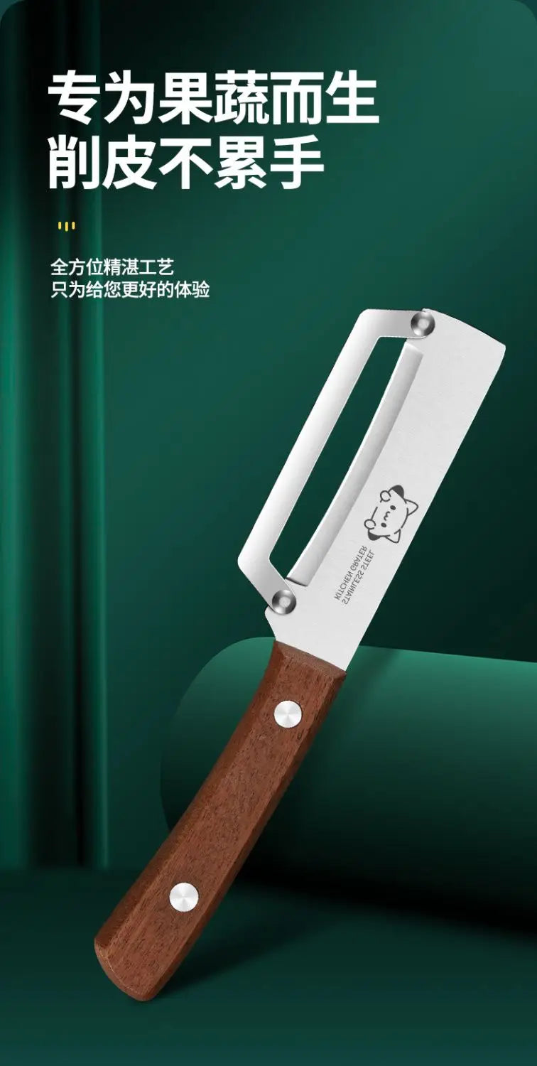 Wooden Handle Paring Knife – Premium Kitchen Fruit & Sugarcane Scraping Tool