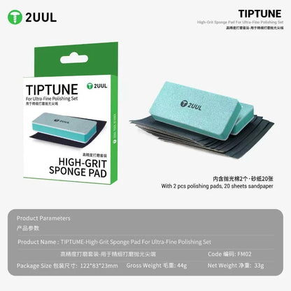 2UUL TIPTUME High-Grit Sponge Pad Tweezers – Ultra-Fine Polishing and Grinding Tool Set for Mobile Phone Repair FM02