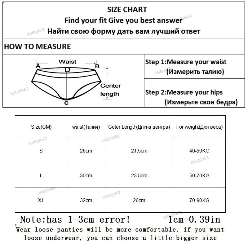 5Pcs Women’s Printed Panties Set - Soft Floral Brief Underwear & Comfortable Sexy Lingerie for Everyday Wear