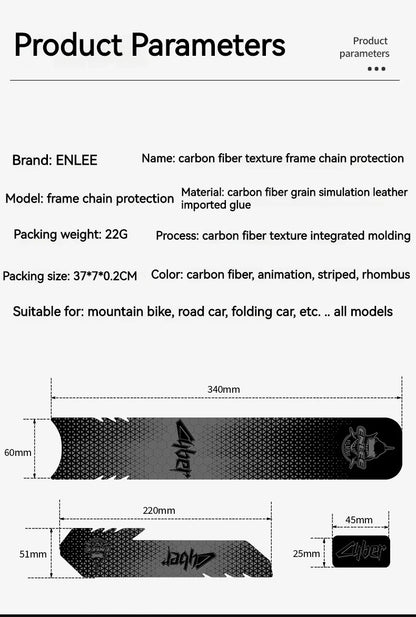 ENLEE Bicycle Frame Protection Sticker – Removable Anti-Scratch Tape for MTB Down Tube, Cycling Accessories