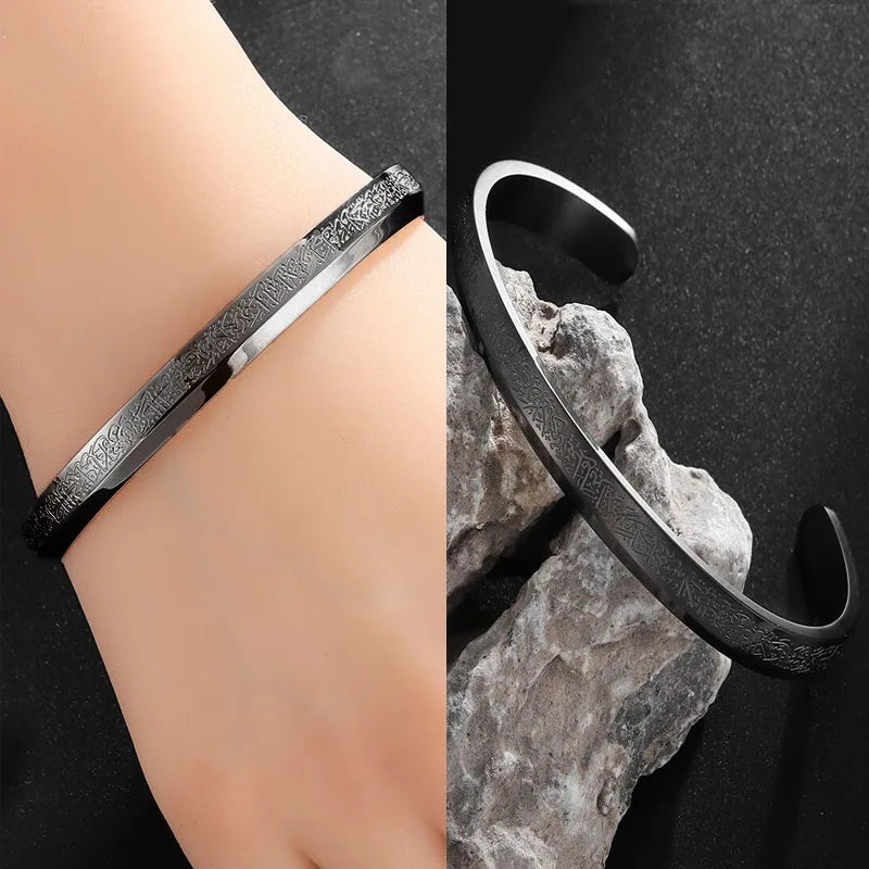 Ayatul Kursi Sutra Cuff Bracelet – Stainless Steel Islamic Calligraphy, Arabic God Messenger Jewelry