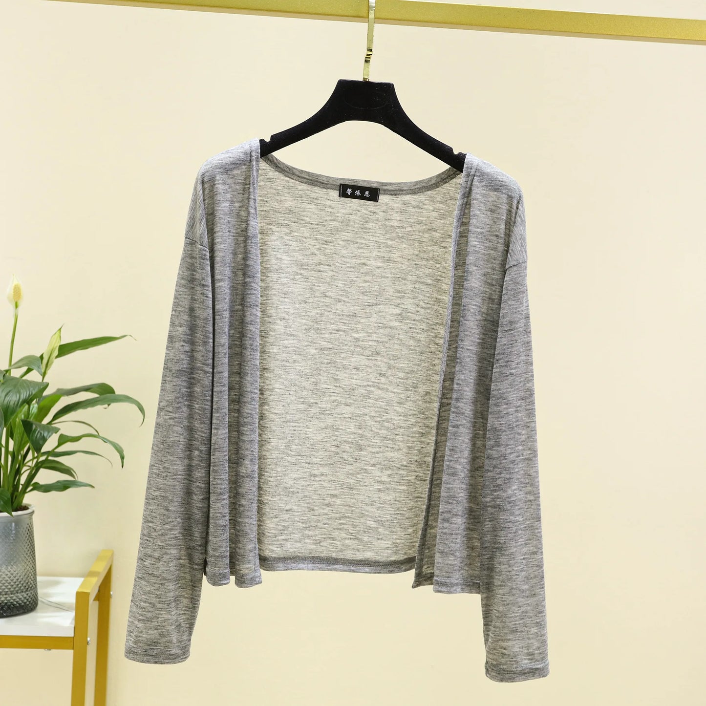 Plus Size Women's Thin Cardigan – Long Sleeve, Sun Protection, Loose Fit, Front-Open Air-Conditioned Cover-Up Top