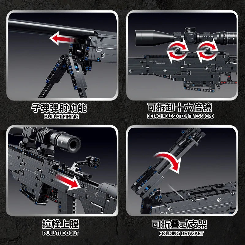 AWM, LR4, M416 & 95 Sniper Rifle Building Block Toy – Realistic Gun Model for Kids, Educational & Holiday Gift