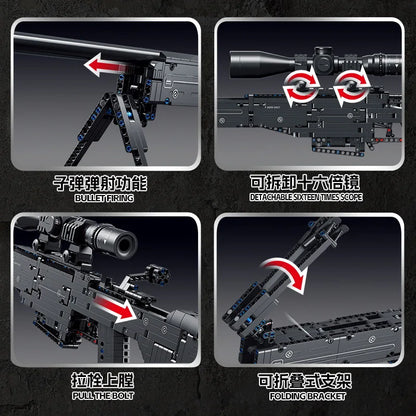 AWM, LR4, M416 & 95 Sniper Rifle Building Block Toy – Realistic Gun Model for Kids, Educational & Holiday Gift