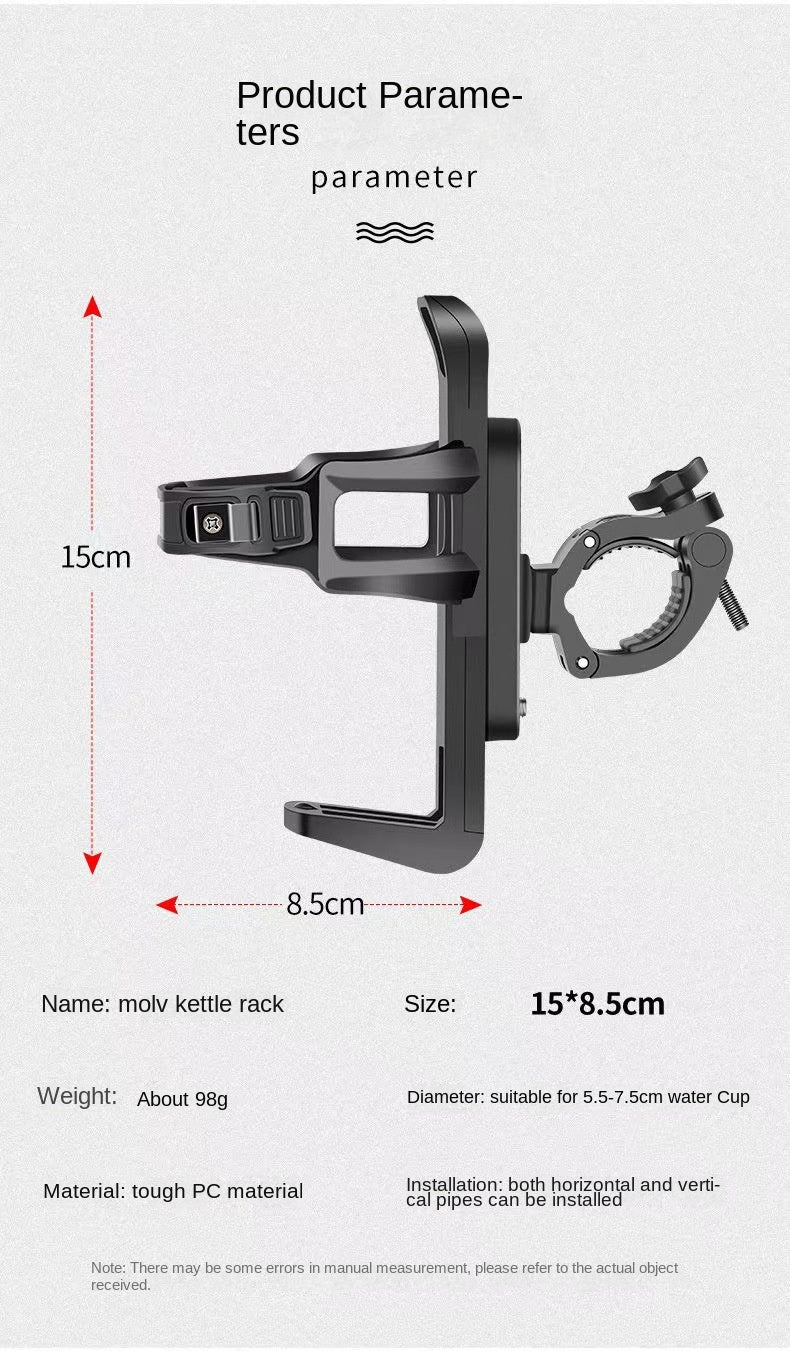 Rotatable Bike Water Bottle Cage – Adjustable Grip Multifunction Cycling Beverage Holder for Mountain, Road & Kids Bikes
