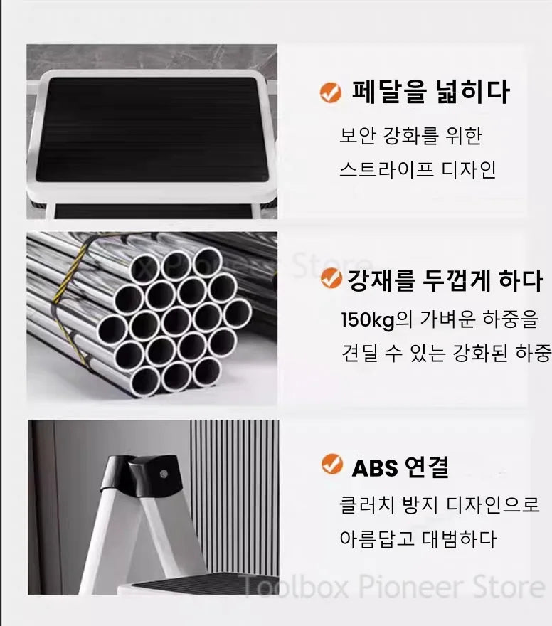 2-3 Step Folding Ladder – Anti-Slip Wide Pedal Carbon Steel Multifunction Ladder, 330lbs Capacity with Storage Shelf & Flower Pot Stand