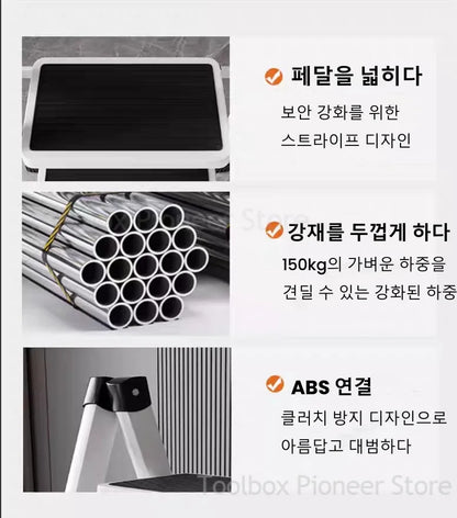 2-3 Step Folding Ladder – Anti-Slip Wide Pedal Carbon Steel Multifunction Ladder, 330lbs Capacity with Storage Shelf & Flower Pot Stand