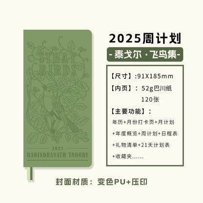 Kinbor 2025 Weekly Planner – Two Pages per Week Schedule Book for Time Management & Daily Efficiency