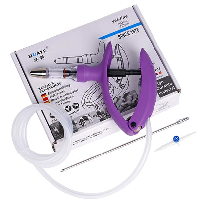 2ml/5ml Veterinary Animal Syringe - Continuous Injector with 10 Needles for Cats, Chickens, Sheep, Farm Use