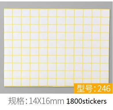 15-Sheet Blank White Adhesive Labels - Self-Stick Name Stickers for DIY Crafts, Notes, and Office Stationery