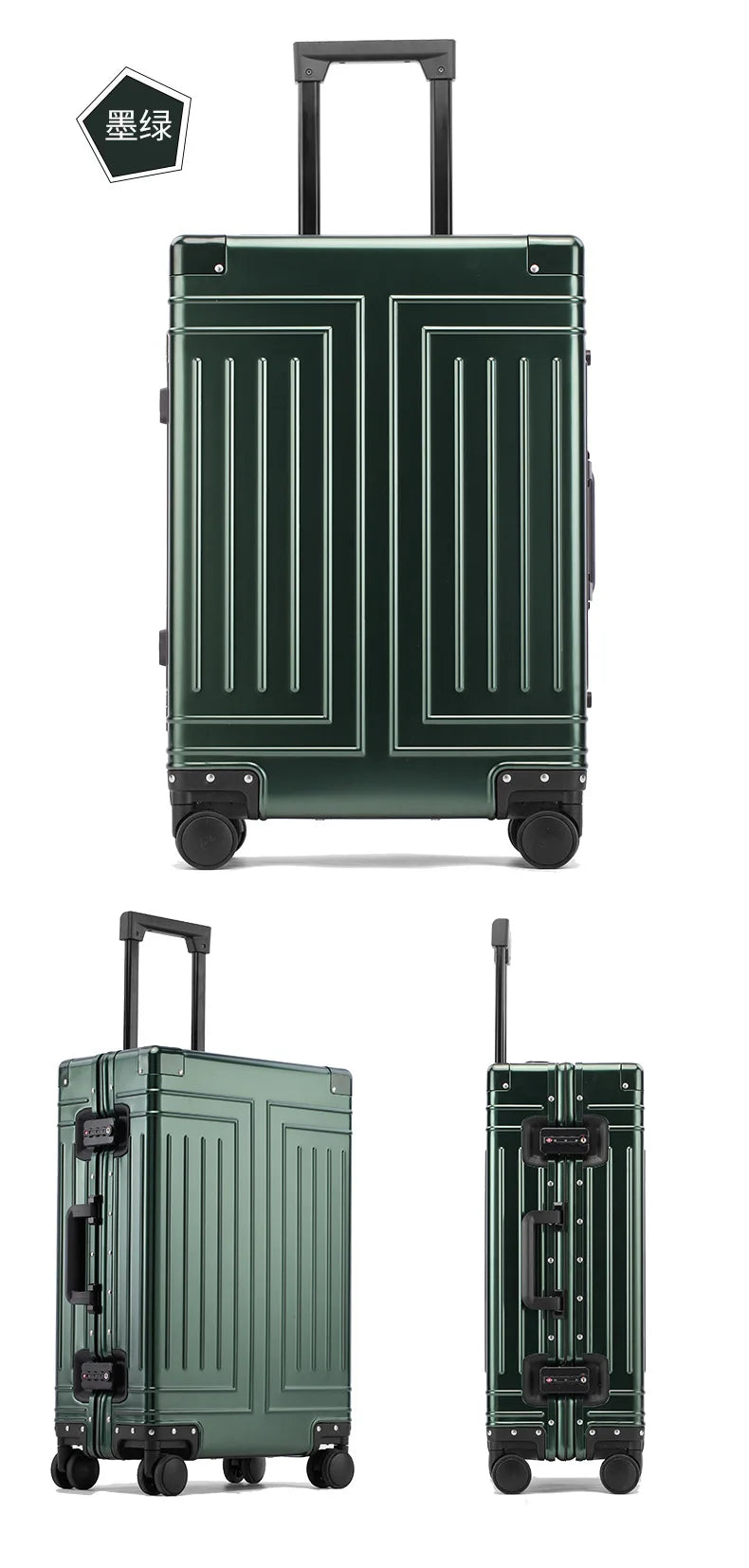 2024 Aluminum Luggage Set with Wheels – Durable Carry-On & Checked Suitcases for Men, Women, and Girls (20/24/26/28 Inch)