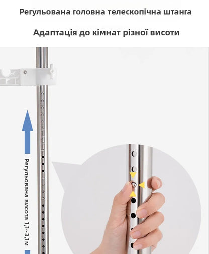 High-Bearing Floor-to-Ceiling Clothes Drying Rod — Indoor Hanging Rack, No Drilling Required