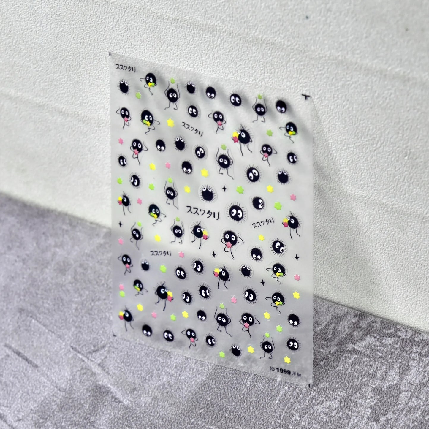Chibi Anime Nail Stickers - Cute Susuwatari Cartoon Self-Adhesive Nail Art Decals for Kawaii DIY Manicure