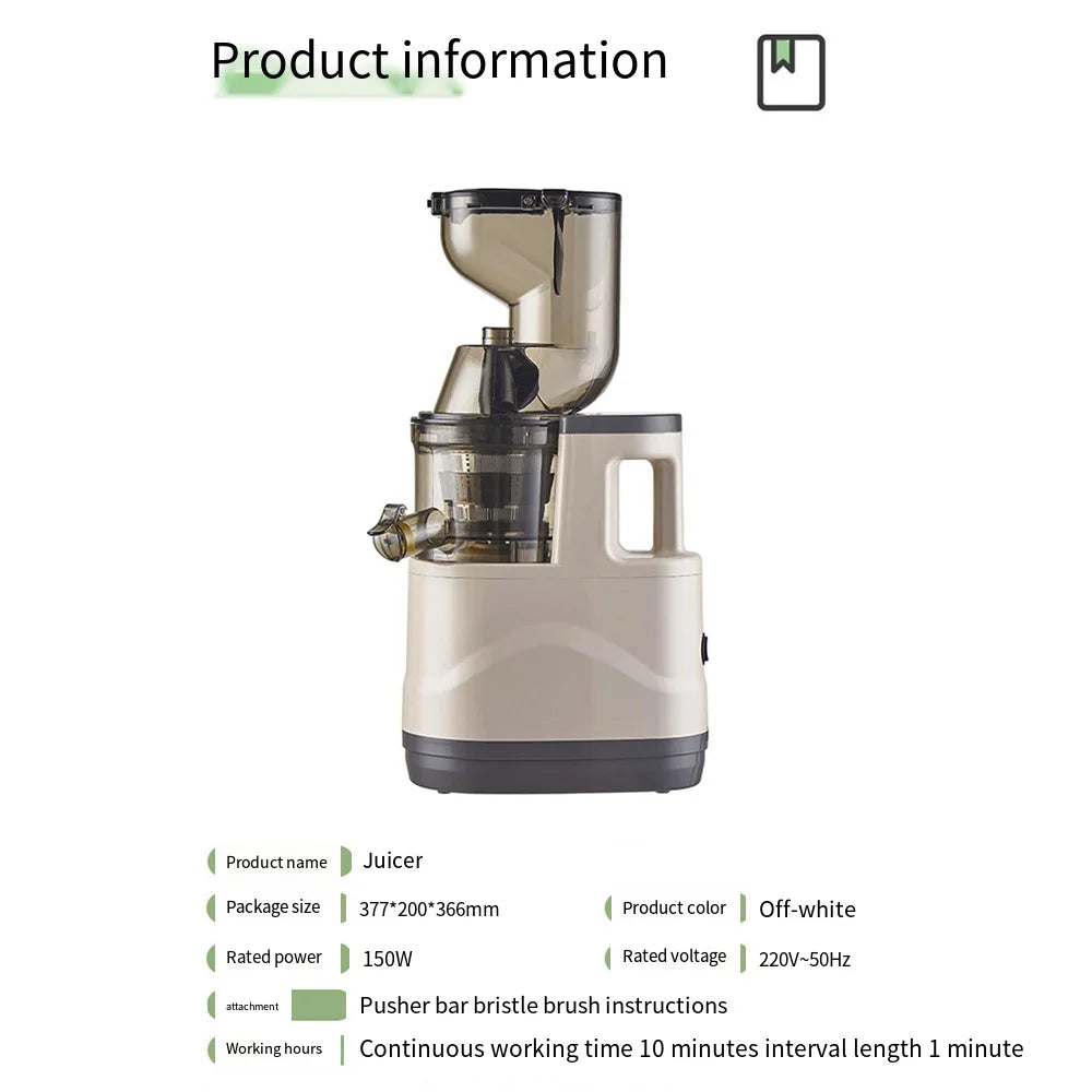Houselin 7" Cold Press Juicer — Masticating Juicer Machine for Fruits & Vegetables