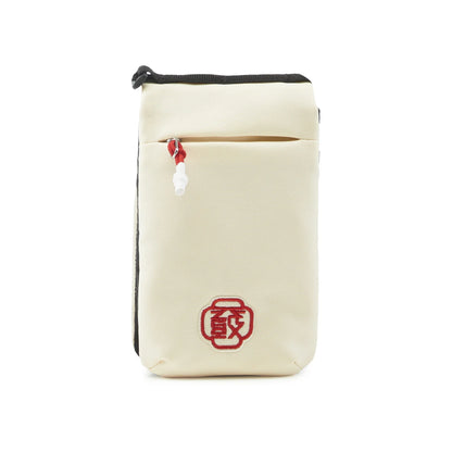 Li-Ning Unisex Crossbody Bag - 0.4L Compact Sports & Leisure Shoulder Bag for Men & Women