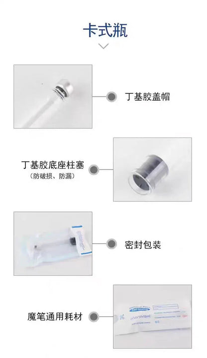Magic Pen 20 Insulin Cartridge – 3ml Blank Eli Lilly Insulin Injection & Medical Tattoo Pen