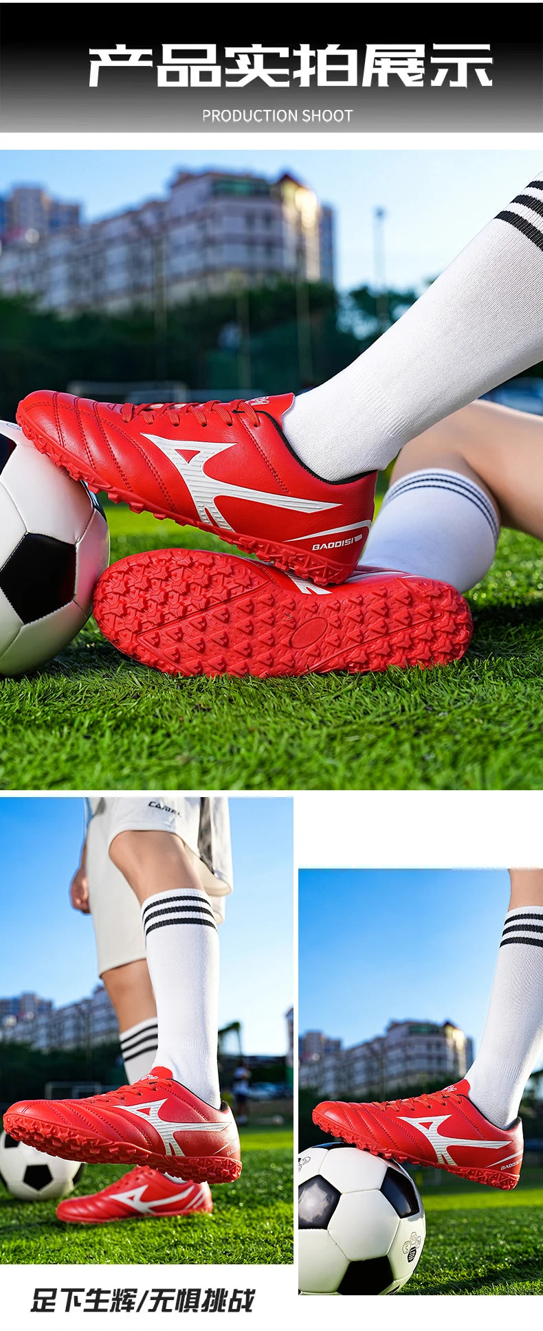 Men’s Football Soccer Cleats – Studded Indoor/Outdoor TF & FG Training Shoes