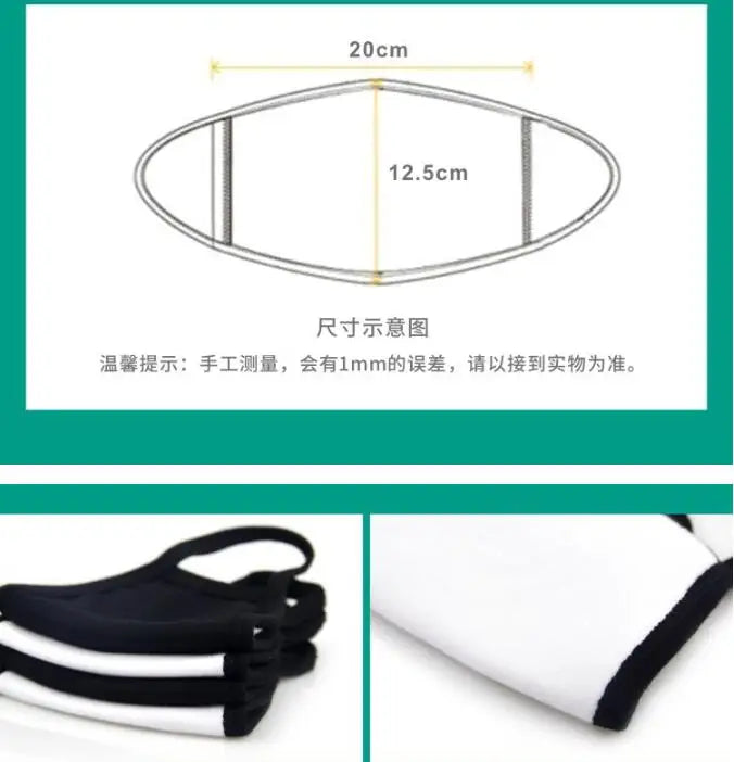 Black Cotton Winter Mask — Unisex Thickened Half-Face Cotton Cartoon Pattern Anti-Dust Respirator