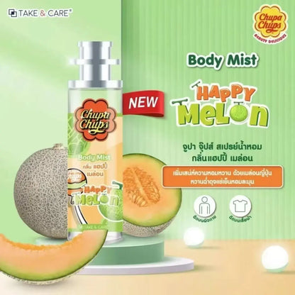 Fresh Fruit Fragrance Perfume Spray – Thai Strawberry, Cantaloupe & Grape Long-Lasting Summer Deodorant (30ml)