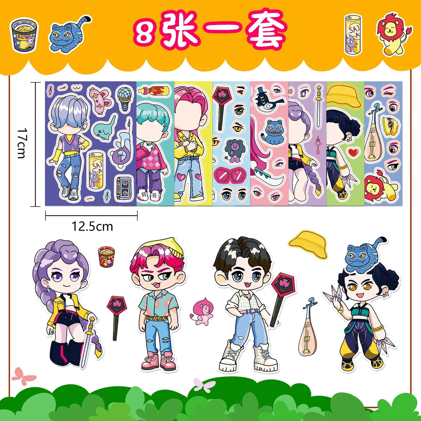 8/16/24pcs K-Pop Demon Hunters Puzzle Stickers – Cute Cartoon DIY Decals for Phone, Laptop & Luggage