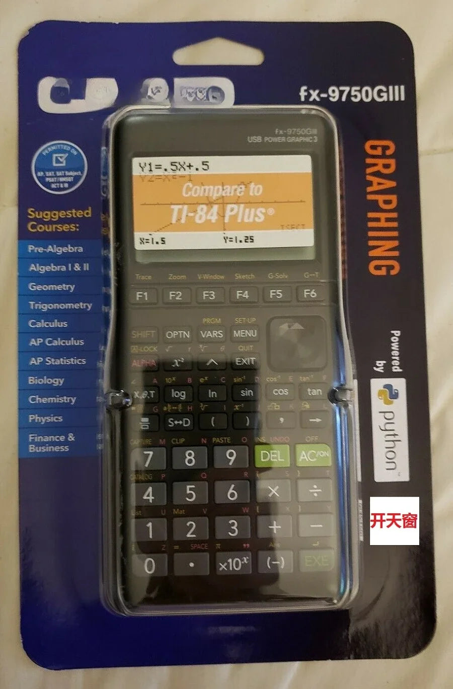 FX-9750GIII/9860GIII Graphing Calculator - Python-Enabled Scientific Calculator for SAT & AP Exams