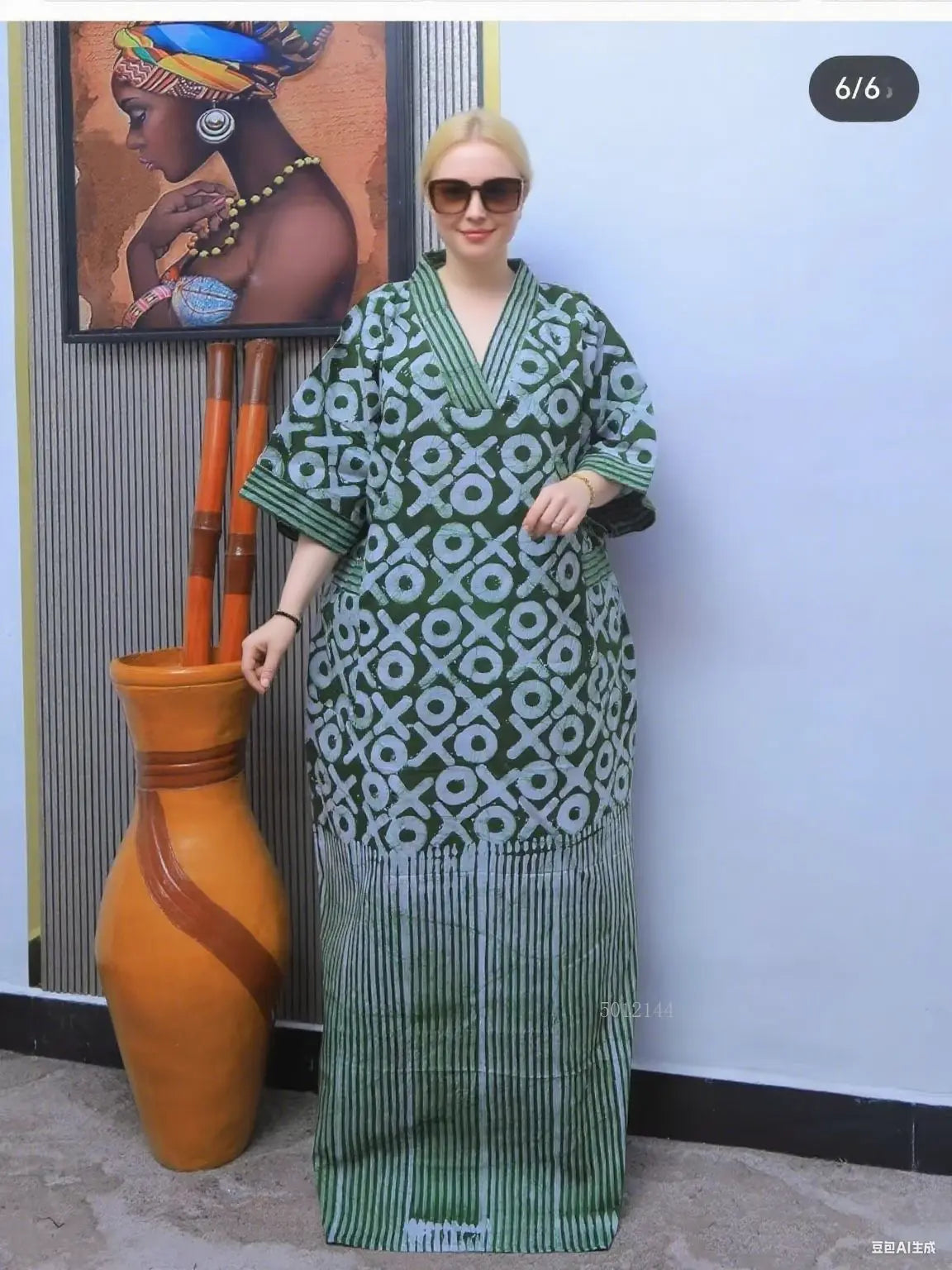 Plus Size African Maxi Dress - Traditional Dashiki Ankara Kaftan Abaya Robe