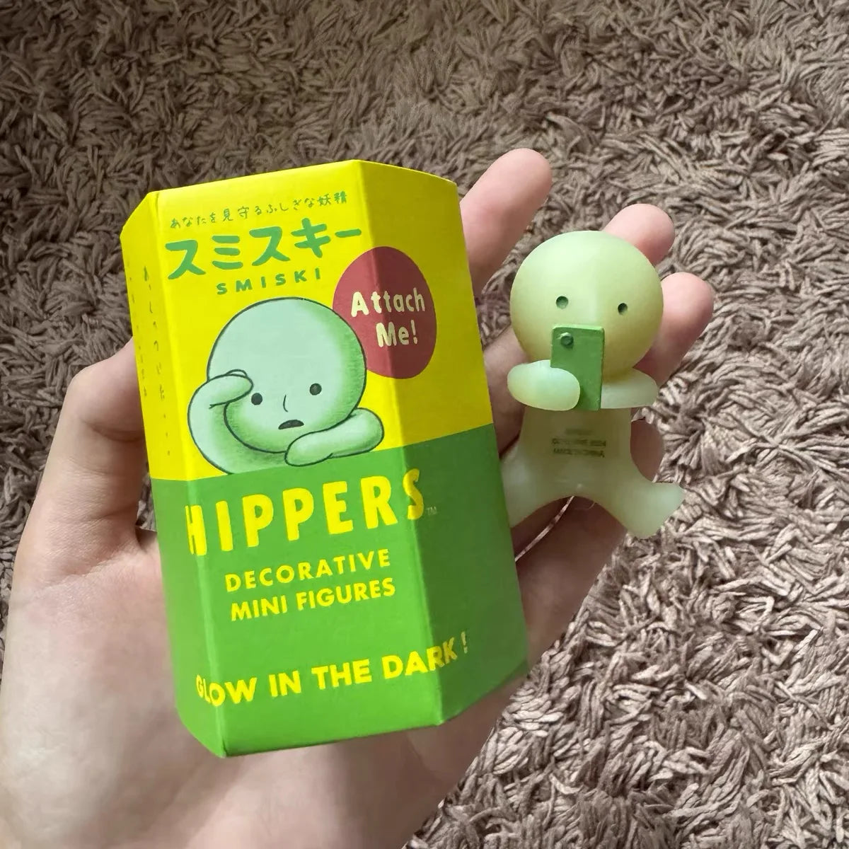 Smiski Hippers Luminous Elf Blind Box – Cute Mini Night Light Doll, Cartoon Figure Christmas Gift
