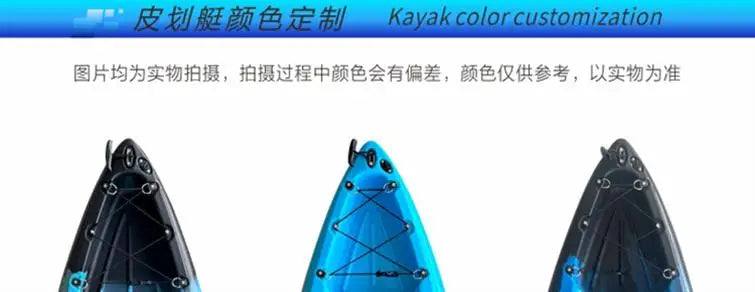 Modular Electric & Pedal-Driven Kayak – Portable Detachable Canoe, Lightweight Inflatable Folding Boat for Fishing & Adventure