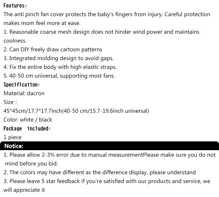 Universal Fan Dust Cover – Fully Enclosed Electric Floor Fan Protection, 40-50cm