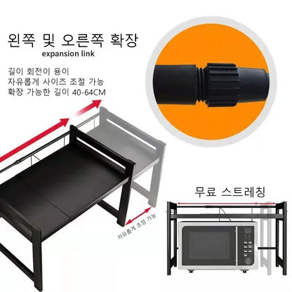 Expandable Microwave Oven Shelf — Thickened Kitchen Countertop Storage Rack for Organizing Appliances